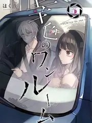 音乐竞演综艺声音博物馆全集在线观看